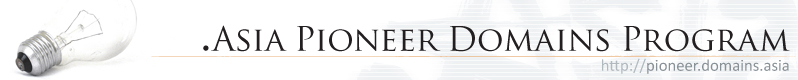 DotAsia Pionners Programme logo