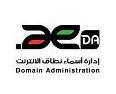 aeDA Logo