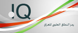 Iraq Dot IQ logo
