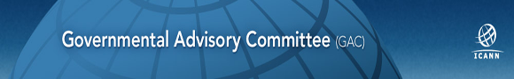ICANN Governmental Advisory Committee logo